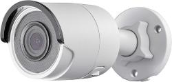 TELECAMERA SMART BULLET FISSA 2MP 4MM DS-2CD2023G0-I(4mm)