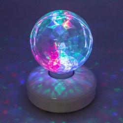 Proiettore SFERA Diamantata Rotante LED MULTICOLOR - Dimensioni Ø11xH20cm -Trasformatore 12V